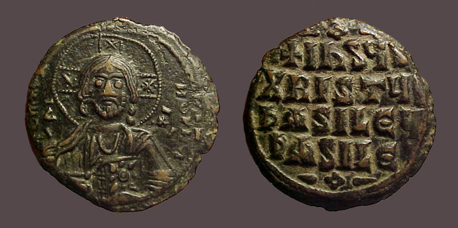 byzantine coins